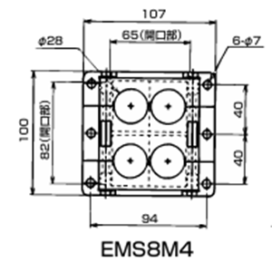 日本Sankei三桂 引出板 EMS8M4