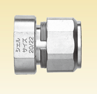 日本Sankei三桂 连接器 C2KM 32 32