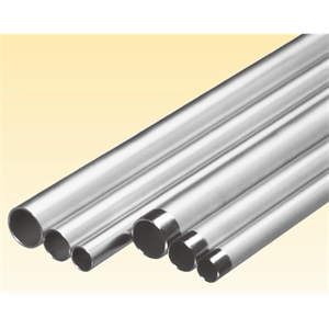 日本Sankei三桂 电缆保护管 LT 63 N