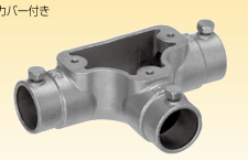 日本Sankei三桂 弯头管件 LETI 32