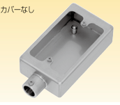 日本Sankei三桂 开关盒 LECS 32