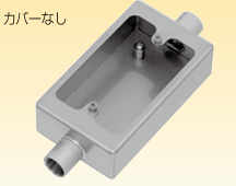 日本Sankei三桂 开关盒 LT2CS 32