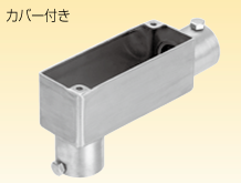 日本Sankei三桂 开关盒 LECU 32