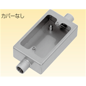 日本Sankei三桂 开关盒 LT2CS 32