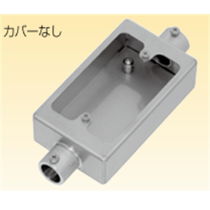 日本Sankei三桂 开关盒 LE2CS 25