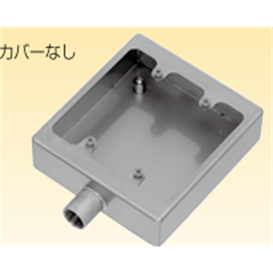 日本Sankei三桂 开关盒 LTCD 20
