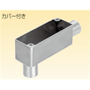 日本Sankei三桂 开关盒 LTCU 20