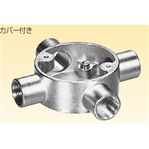 日本Sankei三桂 暴露圆形盒子 LT4BR 20