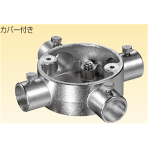 日本Sankei三桂 暴露圆形盒子 LE4BR 20