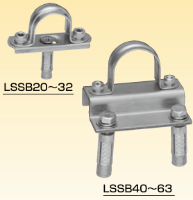 日本Sankei三桂 鞍座基座 LSSB 63