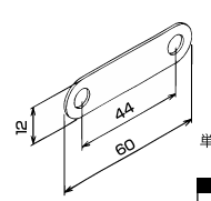 日本Sankei三桂 接地棒 LDBEE