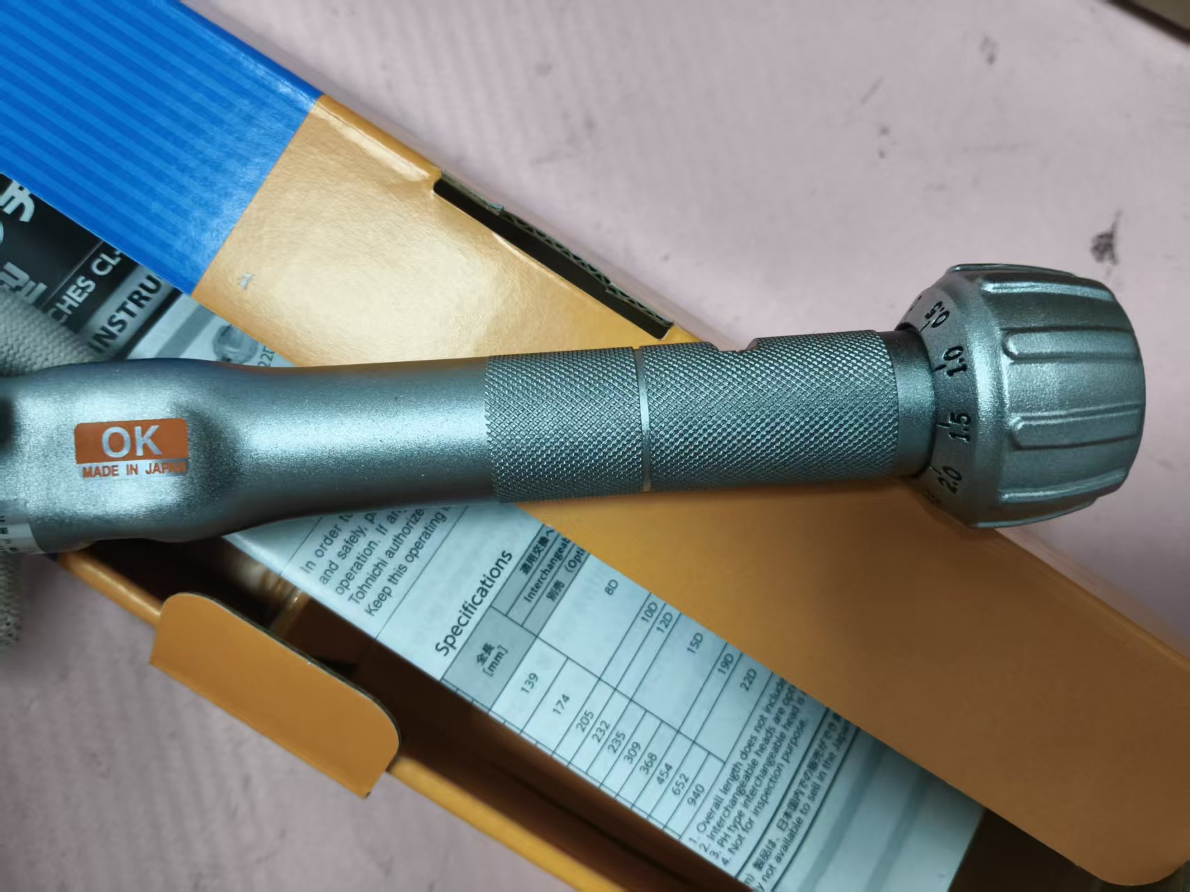 东日 CL50NX15D-MH：一把扳手搞定全工况，扭力精准不翻车