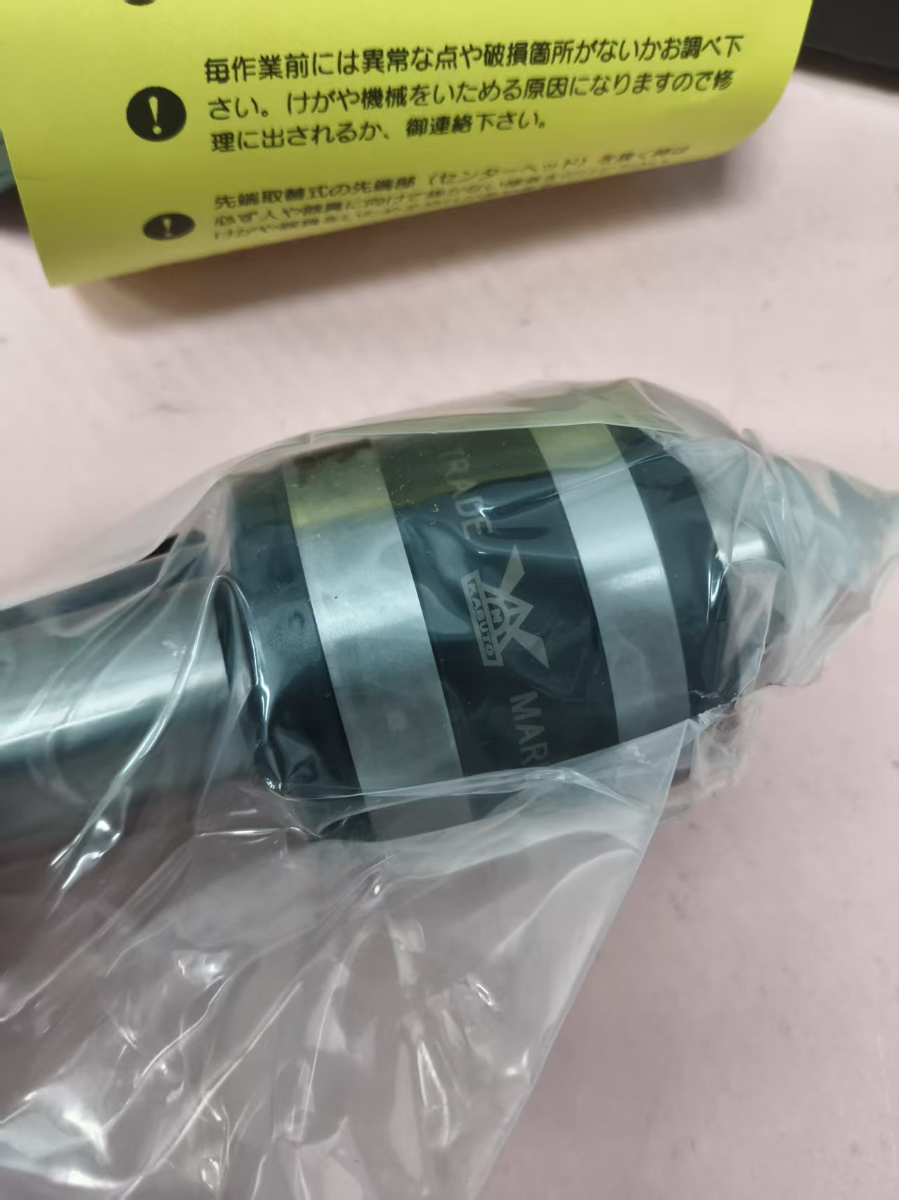 61e3c94e303a0de358cc7cb6a93e15b5.jpg