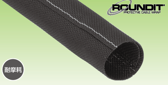 日本Sankei三桂 电缆端口 SPPA564-05