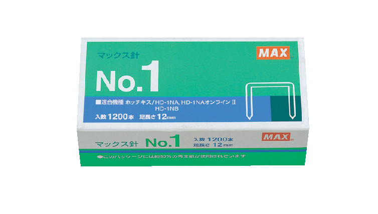 日本MAX订书机消耗品之纸针No.1