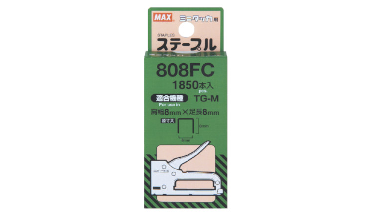 日本MAX订书机消耗品808FC