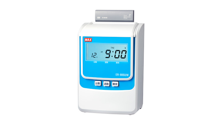 日本MAX打卡机ER-80SUW