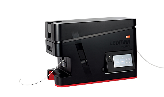 日本MAX标签打印LM-3000PRO