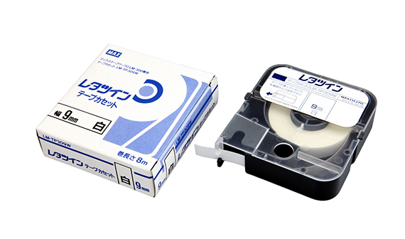 日本MAX磁带盒式录音带LM-TP305W