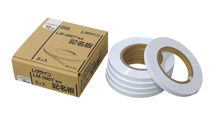日本MAX名称铭牌LM-KM4107