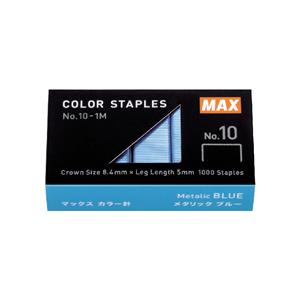 日本MAX订书机消耗品之纸针No.10-1M/MG