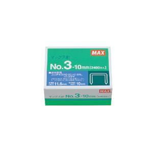 日本MAX订书机消耗品之纸针No.3-10mm