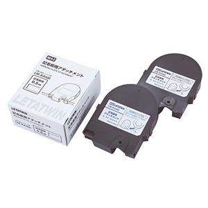 日本MAX名牌附件LM-KA500