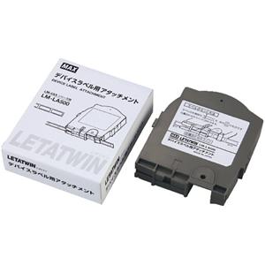 日本MAX设备标签附件LM-LA500