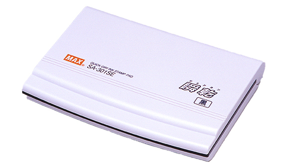 日本MAX即刻干印台SA-301SEカミバコ