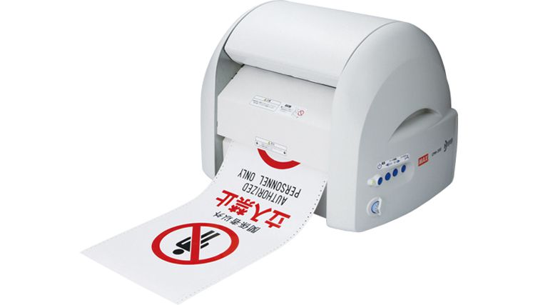 日本MAX标签打印机CM-300II