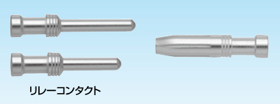 日本Sankei三桂 连接器 YSCME05