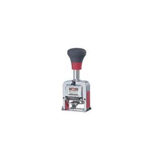 日本MAX最大邮票编码NR-607A