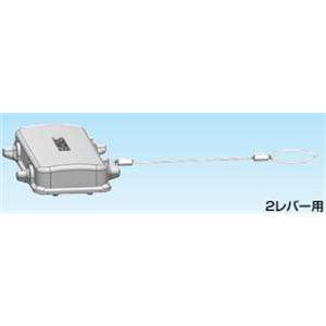 日本Sankei三桂 中继罩 YSV2T10B