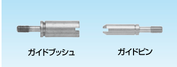 日本Sankei三桂 导向销 SCPA510