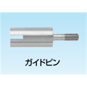 日本Sankei三桂 导向销 SCPA454
