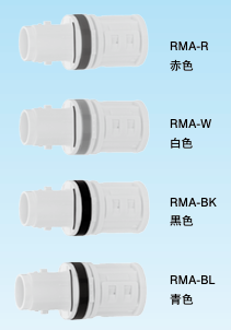 日本Sankei三桂 连接器 RMA-BL