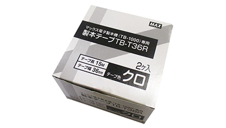 日本MAX装订设备消耗品TB-T36R