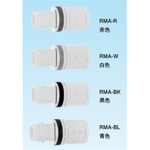 日本Sankei三桂 连接器 RMA-R