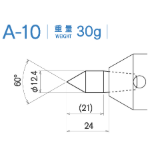 日本KABUTO 标准化淬火头 A-10