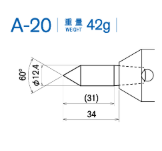 日本KABUTO 标准化淬火头 A-20