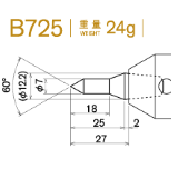 日本KABUTO 标准化淬火头 B725