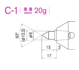 日本KABUTO 标准化淬火头 C-1