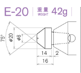 日本KABUTO 标准化淬火头 E-20