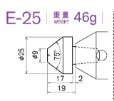 日本KABUTO 标准化淬火头 E-25