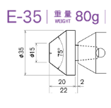 日本KABUTO 标准化淬火头 E-35