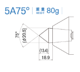 日本KABUTO 标准淬火头 5A75°