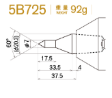 日本KABUTO 标准淬火头 5B725