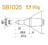 日本KABUTO 标准淬火头 5B1025