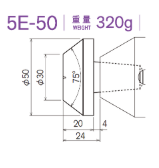 日本KABUTO 标准淬火头 5E-50