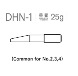 日本KABUTO 中心弹头 DHN-1